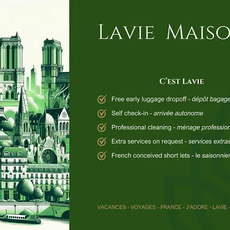 Lavie Maison Hot Tub With Ac Apartment